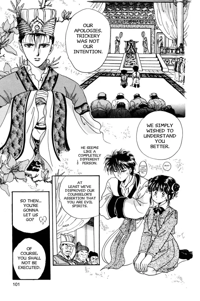 Fushigi Yuugi Chapter 3 image 22_optimized